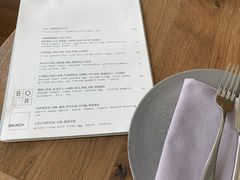 -BOR Eatery(安福路店)