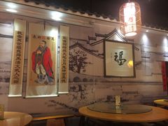 -清心素食自助餐厅(夫子庙店)