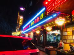 -壹德壹(锦都店)