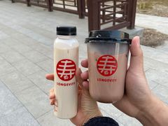 -寿奶茶·鲜奶与茶(合生汇购物中心店)