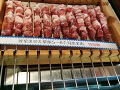 -很久以前羊肉串(昌里路三钢里店)