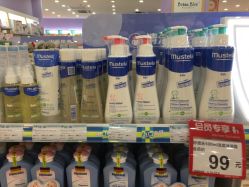 -爱婴室(上海浦建路店)