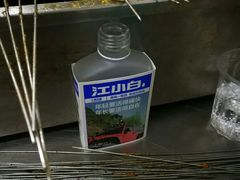 -小王烧烤(毓龙路店)