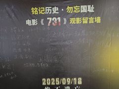 -太平洋激光影城(金沙紫荆店)