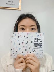 点击看大图 -Four Seven·半永久野生眉纹眉