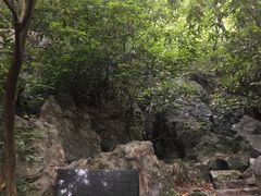 -杭州西湖风景名胜区-三生石