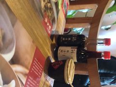 -新兴园饺子馆(北京百子湾店)