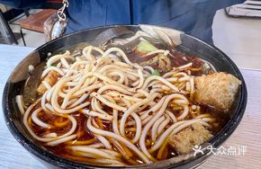 Sizzling Dan Dan Noodles