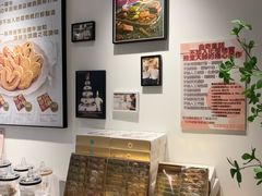 -曲奇童话(尖沙咀店)