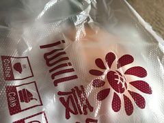 -爱维尔阳光蛋糕(和丰店)