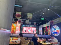 -叁宝烤肉• 西安烧烤(太乙路店)