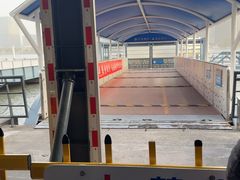 -公平路渡口(轮渡站)