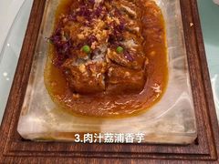 -3号仓库·创意中国菜(新世界城店)