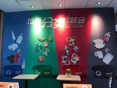 -麦当劳(宜安广场店)