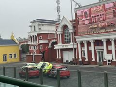 -泰达航母主题公园