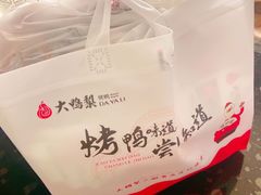 -大鸭梨(天通西苑店)