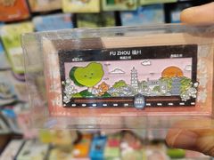 -福州长乐国际机场