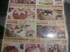 -85度C(大连店)