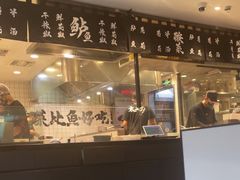 -太二酸菜鱼(正大广场店)