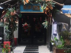 -1912街区