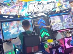 -爱玩嘉年华(江北一店)