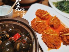-金苑酒家·客家菜·广东老字号(万象店)