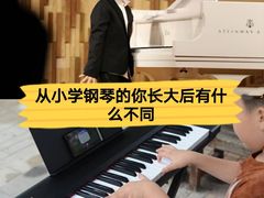 -钢琴公馆(朝晖店)