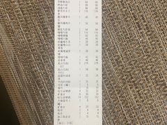 -鹤睦鱼生·啫啫煲·海鲜(保利百合店)