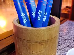 -蛙来哒(湖州东吴银泰百货店)