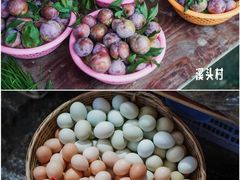 -广州溪头村