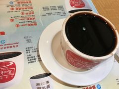 -恭和堂 龟苓膏(铜锣湾店)