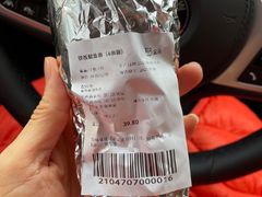 -盒马鲜生(顺义店)
