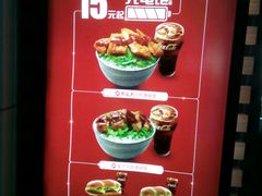 -麦当劳(石家庄乐活广场店)