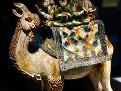 -陕西历史博物馆