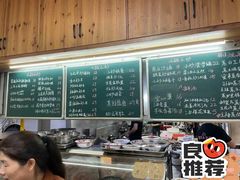 -浏阳小饭铺(洪西小区店)