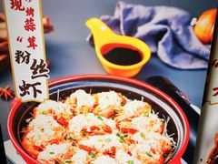 -王记姚家味·地道苏帮菜(凤凰街店)