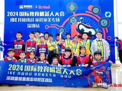 -童程童美·信息学竞赛·乐高机器人编程(龙华校区)