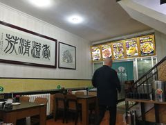 -清真尕楼馆餐厅(鹏程小区店)