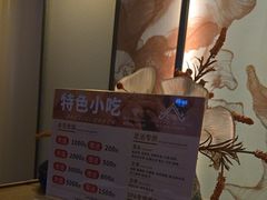 -和子足浴SPA会馆(竹山路店)