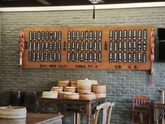 -潘德林茶社(新城河路店)