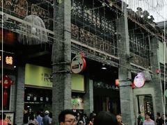 -无影脚佛山陈氏盲公丸始创店(飞鸿街店)