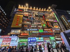 -黄兴南路步行商业街