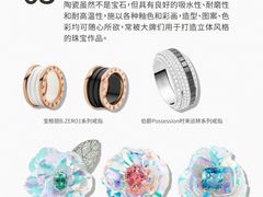 -嘉亭大厦(嘉亭荟城市生活广场店)