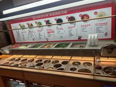 自助调料区-海底捞火锅(河东万达广场店)