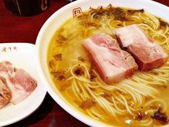 -老半斋(福州路店)