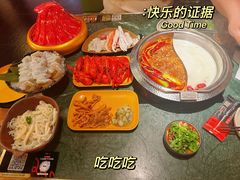-牛New寿喜烧(中山公园龙之梦店)