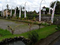 -Bebek Joni Restaurant