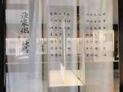-苏州碑刻博物馆