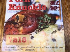 -Geneva日内瓦餐厅(西郊宝成花苑店)