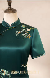 -禾米旗袍妈妈装礼服定制(嘉业国贸店)